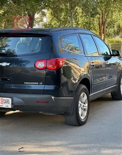 شێڤرۆلێت تراڤێرس